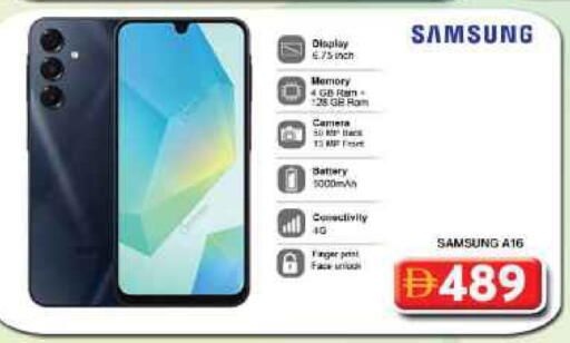 available at Grand Hyper Market in UAE - Dubai
