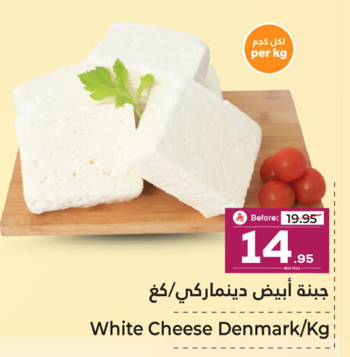 available at Makkah Hypermarket in KSA, Saudi Arabia, Saudi - Sakaka