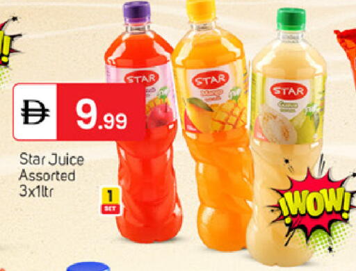 available at سوق طلال in الإمارات العربية المتحدة , الامارات - الشارقة / عجمان
