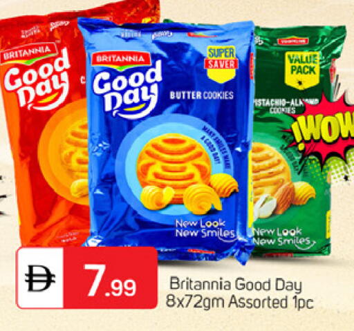 available at TALAL MARKET in UAE - Dubai
