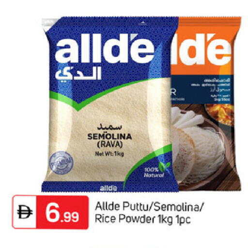 available at TALAL MARKET in UAE - Dubai