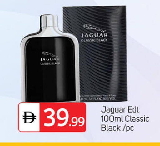 available at TALAL MARKET in UAE - Dubai