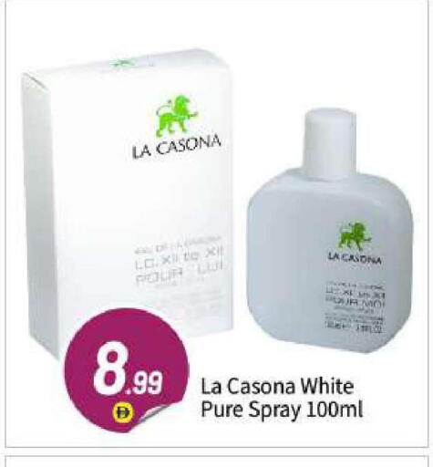 available at BIGmart in UAE - Abu Dhabi