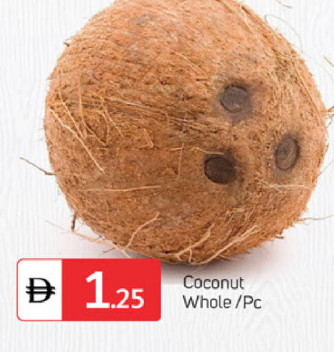 Coconut available at سوق طلال in الإمارات العربية المتحدة , الامارات - الشارقة / عجمان