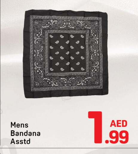 available at دي تو دي in الإمارات العربية المتحدة , الامارات - دبي