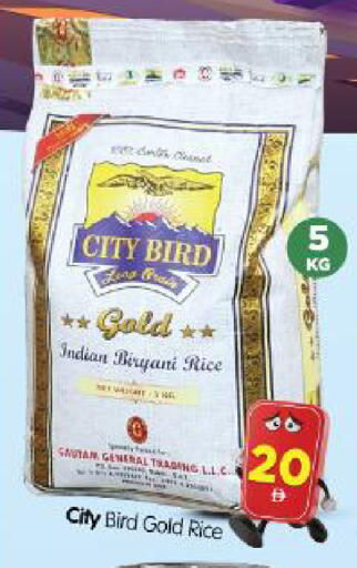 available at Al Madina Hypermarket in UAE - Abu Dhabi