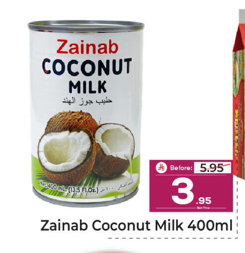 Coconut available at Makkah Hypermarket in KSA, Saudi Arabia, Saudi - Riyadh