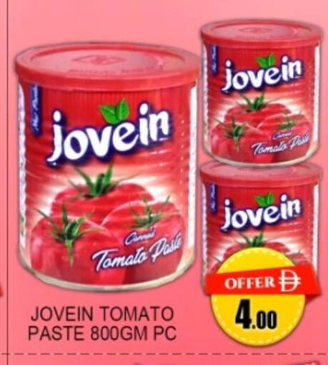 Tomato available at جرين جيفت متجر أقسام in الإمارات العربية المتحدة , الامارات - دبي