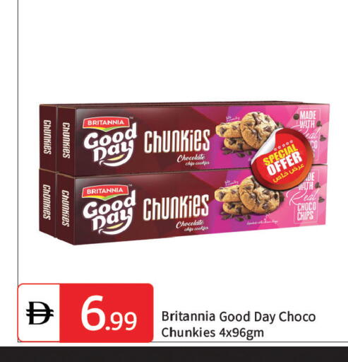 available at TALAL MARKET in UAE - Dubai