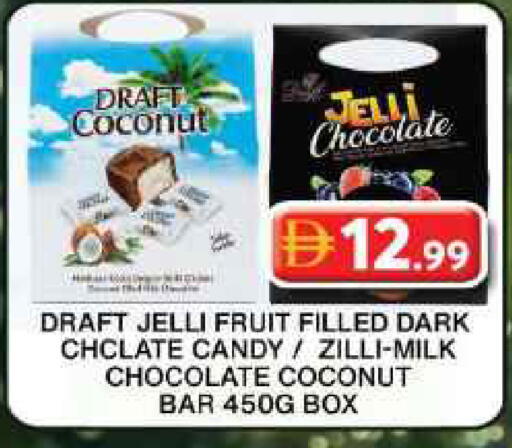Coconut available at Grand Hyper Market in UAE - Dubai