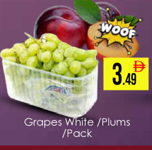 Grapes Plums available at ايكو مول & ايكو هايبرماركت in الإمارات العربية المتحدة , الامارات - دبي