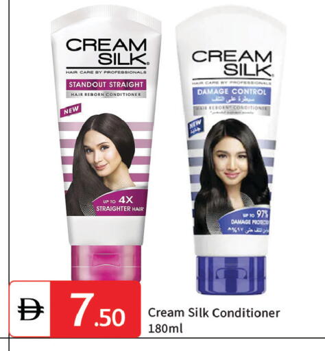 available at TALAL MARKET in UAE - Dubai