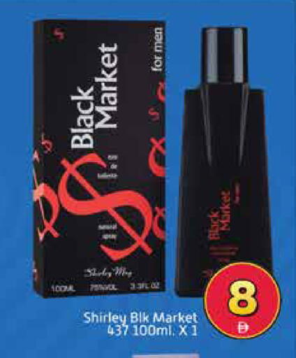 Mango available at Mango Hypermarket LLC in UAE - Dubai