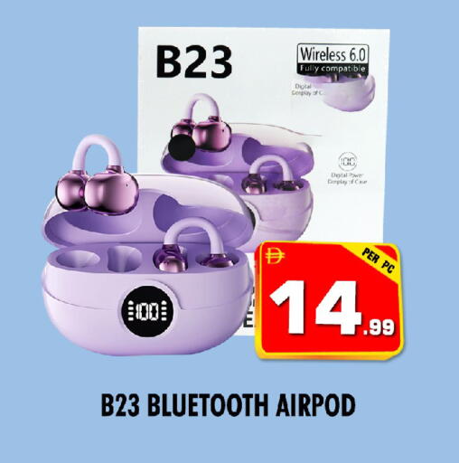 available at نايت تو نايت in الإمارات العربية المتحدة , الامارات - الشارقة / عجمان