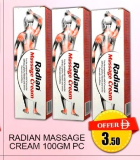 available at جرين جيفت متجر أقسام in الإمارات العربية المتحدة , الامارات - دبي