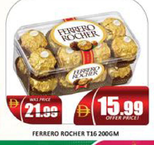 Mango available at Mango Hypermarket LLC in UAE - Dubai