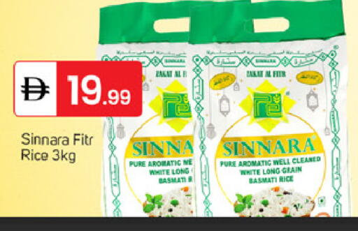 available at TALAL MARKET in UAE - Dubai