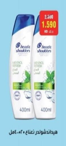 available at Riqqa Co-operative Society in Kuwait - Kuwait City