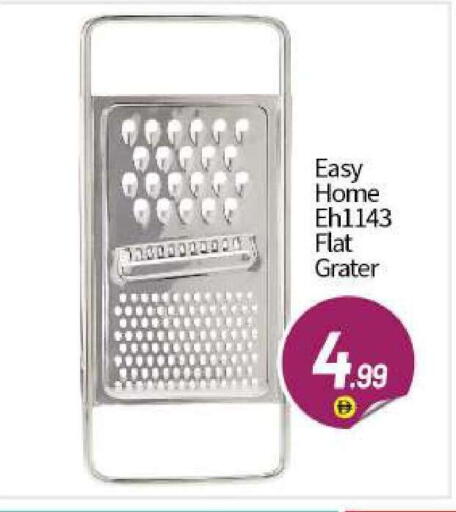 available at BIGmart in UAE - Abu Dhabi