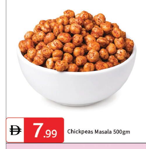 available at TALAL MARKET in UAE - Dubai