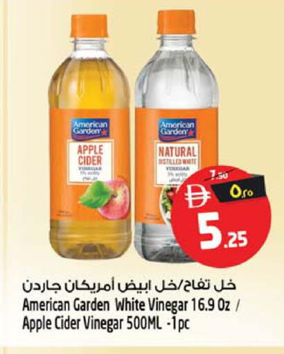 Apple available at سفاري هايبرماركت in الإمارات العربية المتحدة , الامارات - الشارقة / عجمان