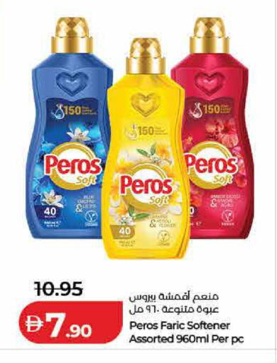 available at Lulu Hypermarket in UAE - Dubai