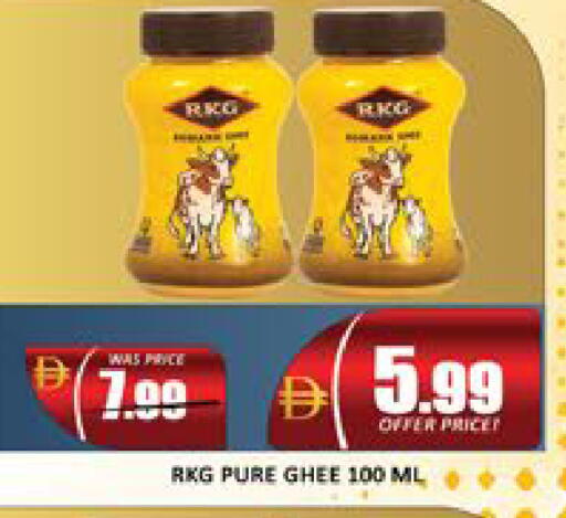 Mango available at Mango Hypermarket LLC in UAE - Dubai