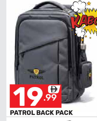 available at دريم نايت هايبرماركت in الإمارات العربية المتحدة , الامارات - دبي