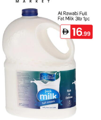 available at TALAL MARKET in UAE - Dubai