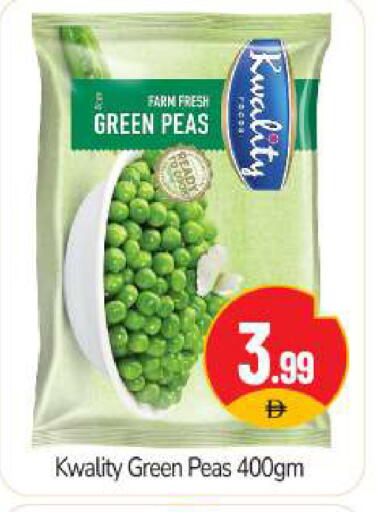 Peas available at BIGmart in UAE - Abu Dhabi