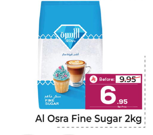 available at Makkah Hypermarket in KSA, Saudi Arabia, Saudi - Riyadh