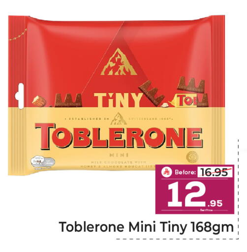 available at Makkah Hypermarket in KSA, Saudi Arabia, Saudi - Riyadh