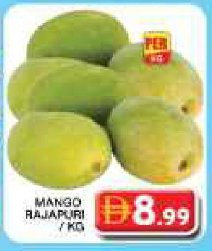 Mango available at Grand Hyper Market in UAE - Dubai
