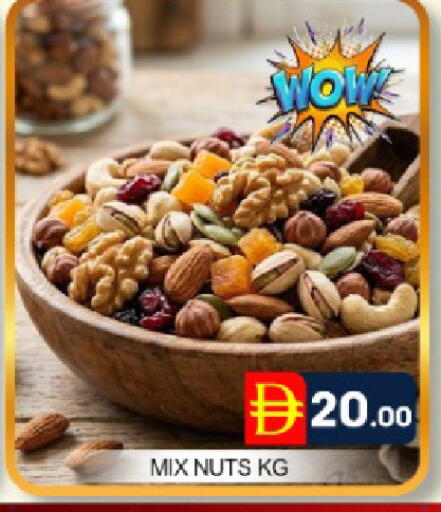 Mango available at Mango Hypermarket LLC in UAE - Dubai