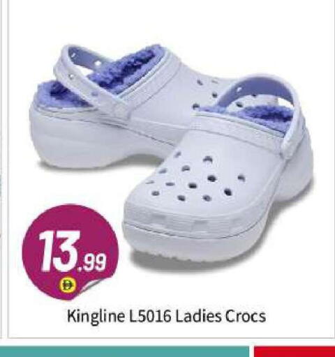 available at BIGmart in UAE - Abu Dhabi