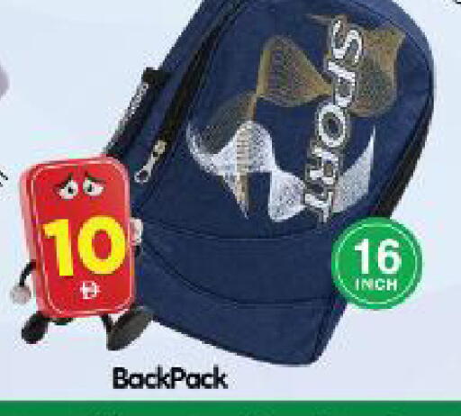 available at Al Madina Hypermarket in UAE - Abu Dhabi