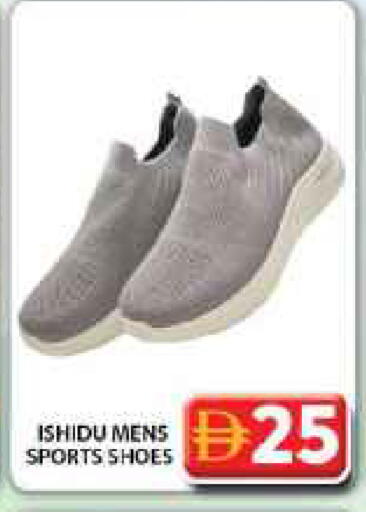 available at جراند هايبر ماركت in الإمارات العربية المتحدة , الامارات - دبي