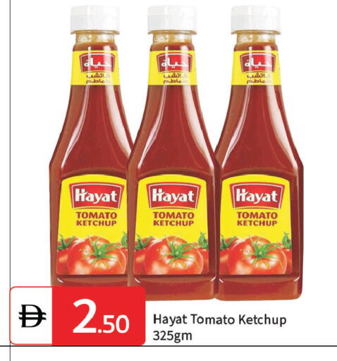 Tomato available at TALAL MARKET in UAE - Dubai