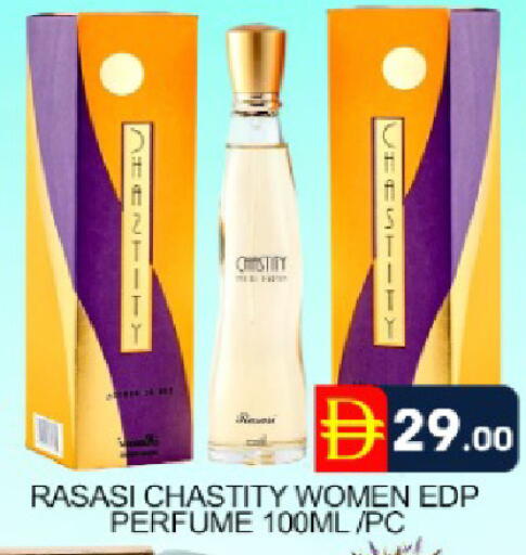 Mango available at Mango Hypermarket LLC in UAE - Dubai