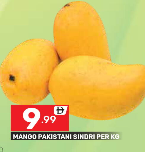 Mango from Pakistan available at دريم نايت هايبرماركت in الإمارات العربية المتحدة , الامارات - دبي