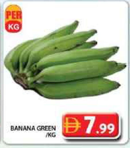 Banana available at Grand Hyper Market in UAE - Dubai