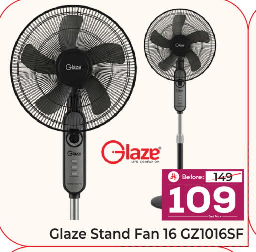 available at Makkah Hypermarket in KSA, Saudi Arabia, Saudi - Riyadh
