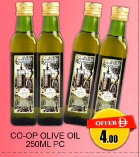 available at جرين جيفت متجر أقسام in الإمارات العربية المتحدة , الامارات - دبي