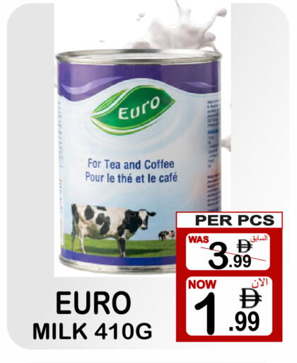 available at جفت بوينت in الإمارات العربية المتحدة , الامارات - دبي
