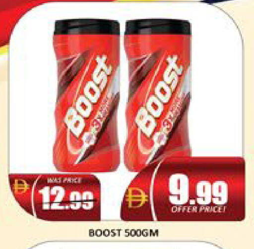Mango available at Mango Hypermarket LLC in UAE - Dubai