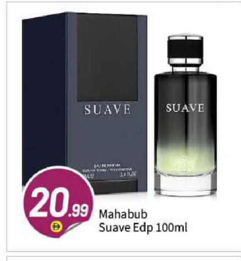 available at BIGmart in UAE - Abu Dhabi