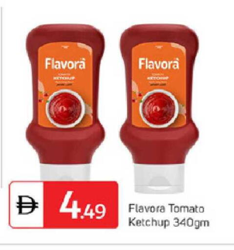 Tomato available at TALAL MARKET in UAE - Dubai