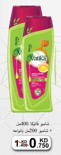 available at Al Rawda & Hawally Coop Society in Kuwait - Kuwait City