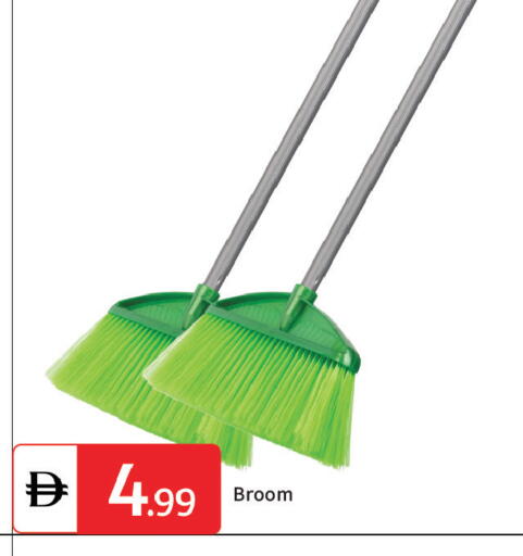 available at TALAL MARKET in UAE - Dubai