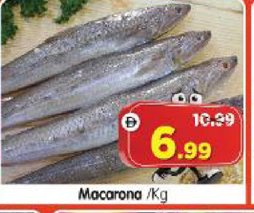 available at Al Madina Hypermarket in UAE - Abu Dhabi